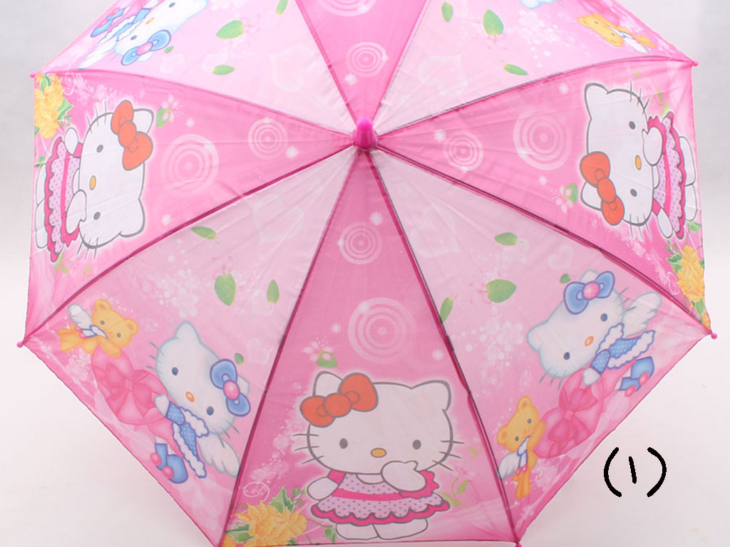 چتر هلوکیتی Hello Kitty