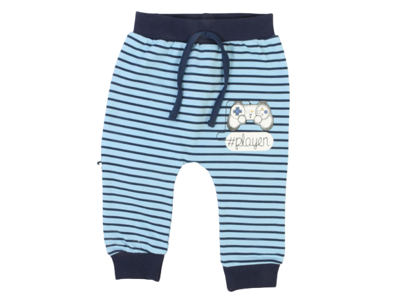 شلوار راحتی پسرانه کارامل caramell