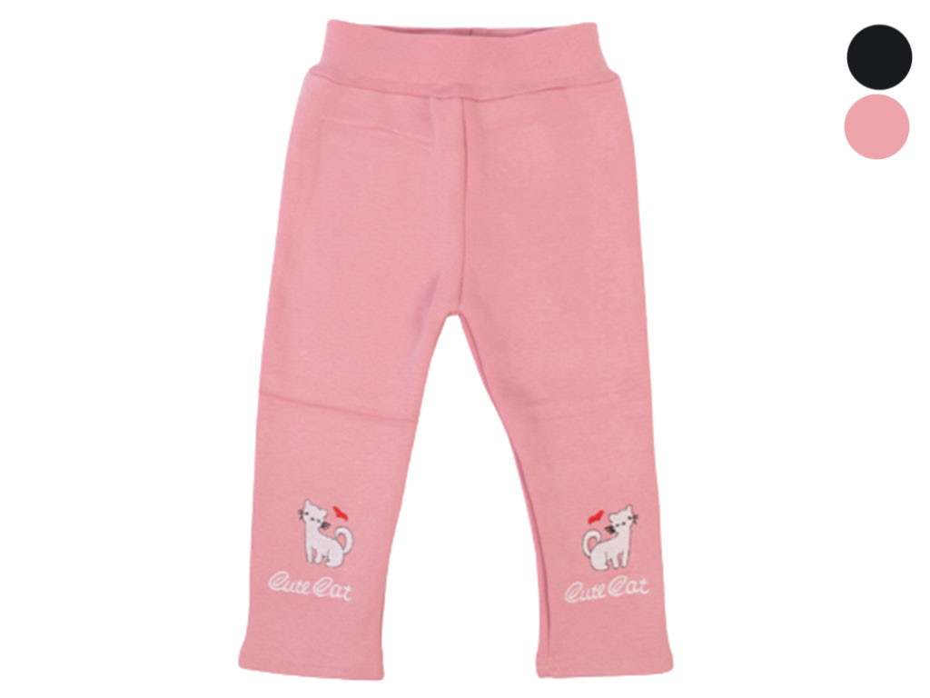 ساق توکرکی دخترانه