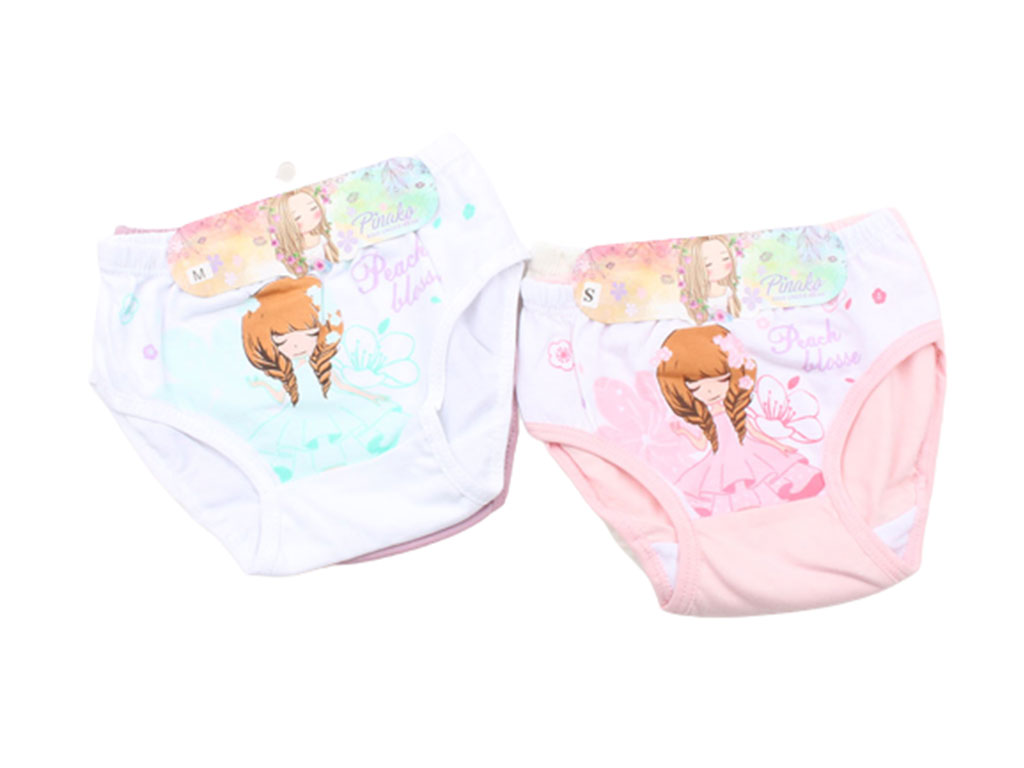 شورت اسلیپ دو عددی