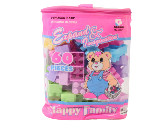 بلوک ساختنی 60 قطعه کیفی