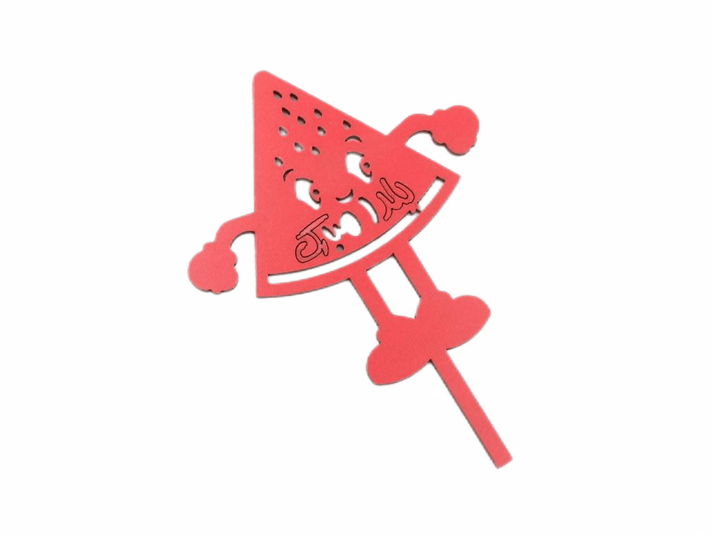 تاپر هندوانه یلدا مبارک