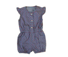 اورال blue star