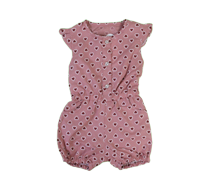 اورال blue star