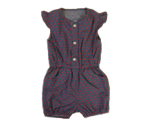 اورال blue star