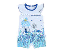 رامپر mahta baby