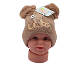 کلاه بافت پوم پوم (2-1 سال)