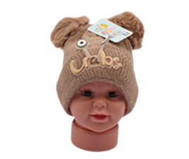 کلاه بافت پوم پوم (2-1 سال)