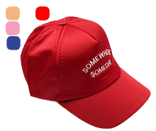 کلاه لبه دار ساتن (7 سال به بالا)