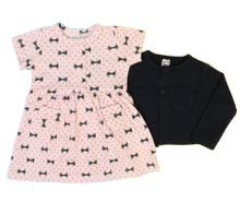 پیراهن بادی و کت carters