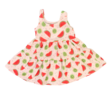 سارافون royalty