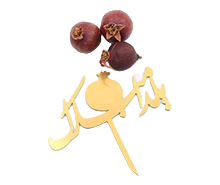 تاپر انار یلدا مبارک