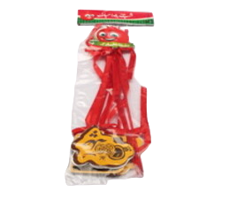 تاپر تم شب یلدا