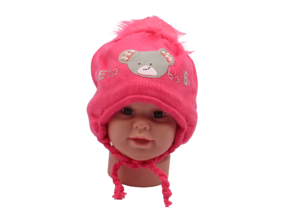 کلاه بافت خرس (3-2 سال)