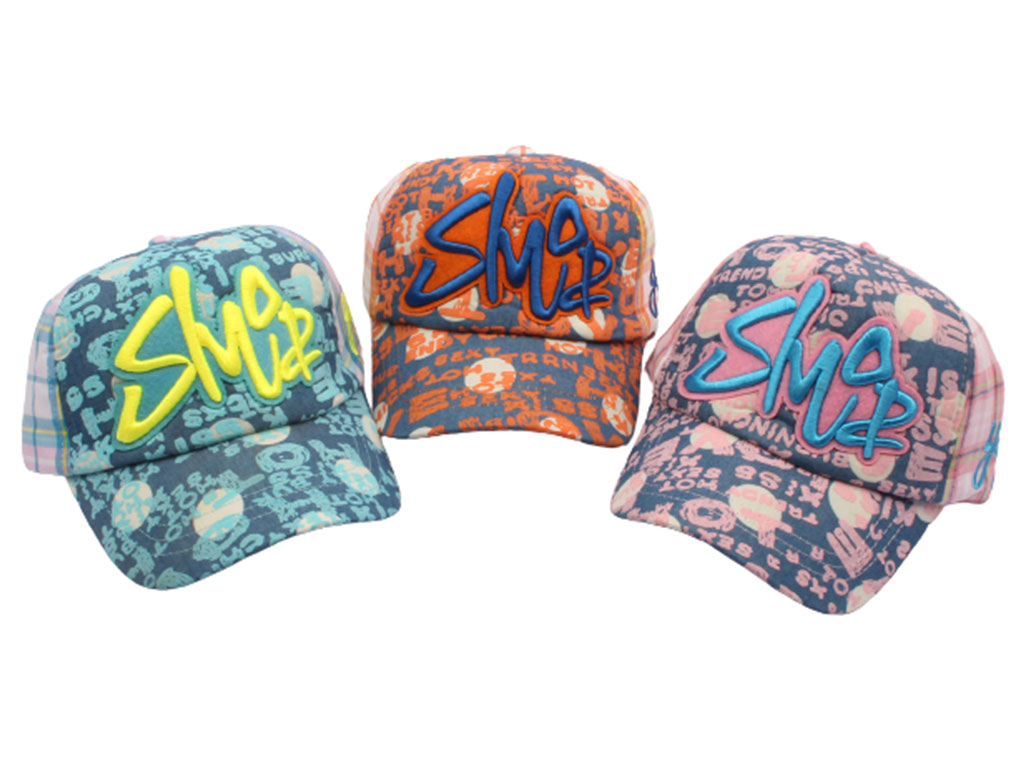 کلاه لبه دار (6 سال به بالا)