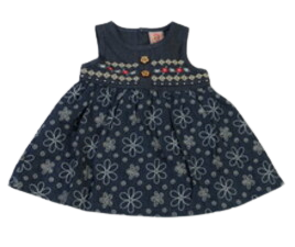 سارافون sunny baby