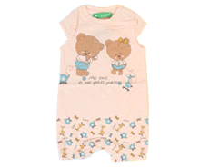 رامپر cichlid ترکیه