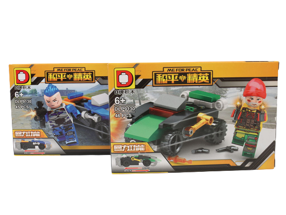 لگو طرح سرباز و ماشین می فورپیس me for peac