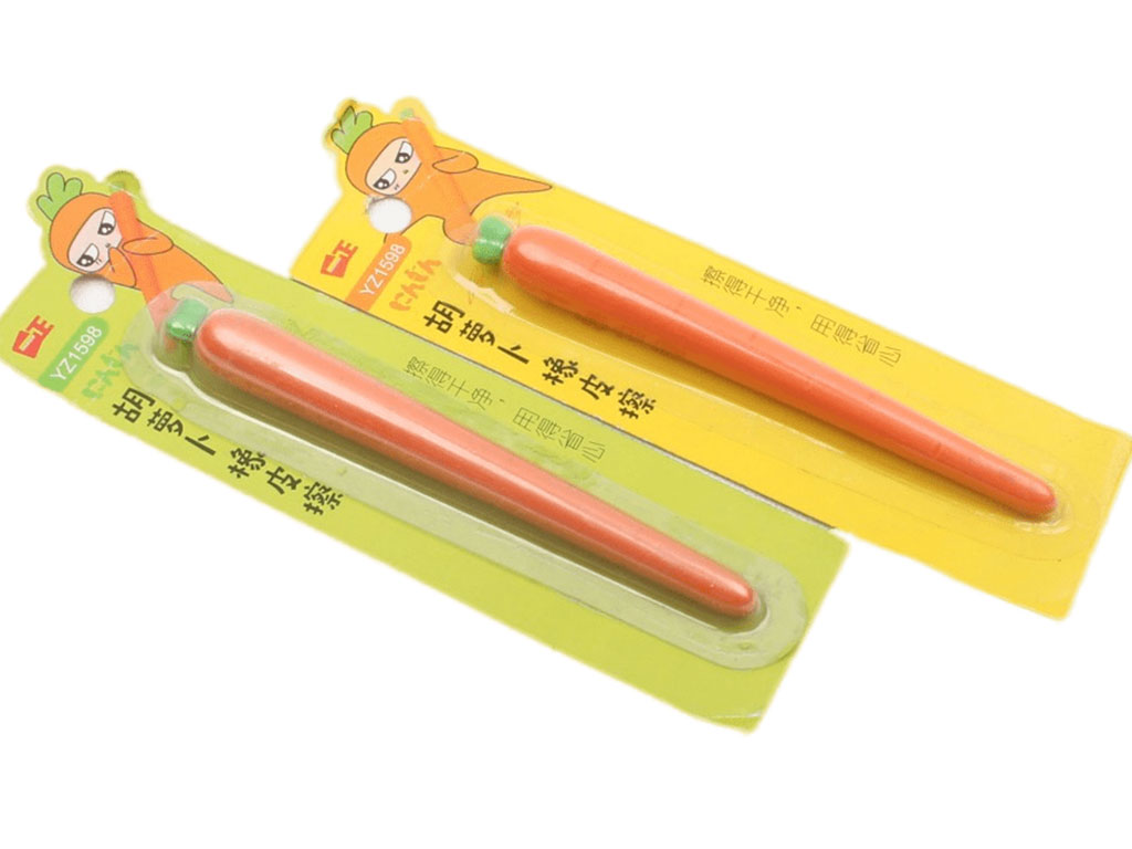 پاک کن هویج