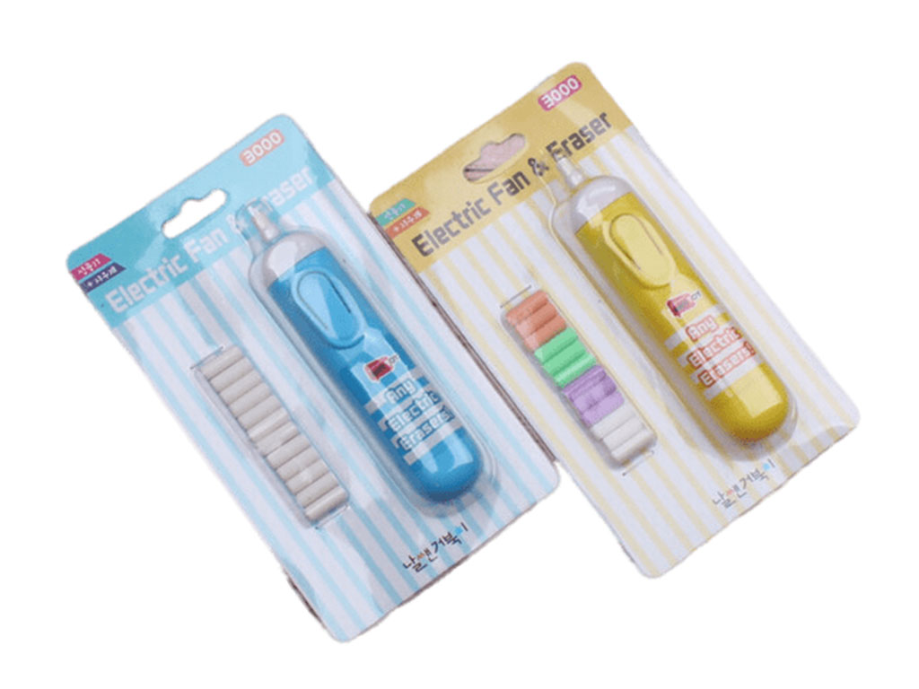 پاک کن برقی