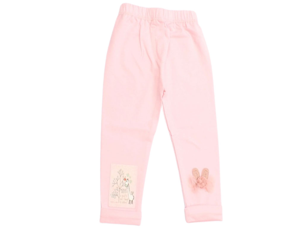 شلوار جذب صورتی