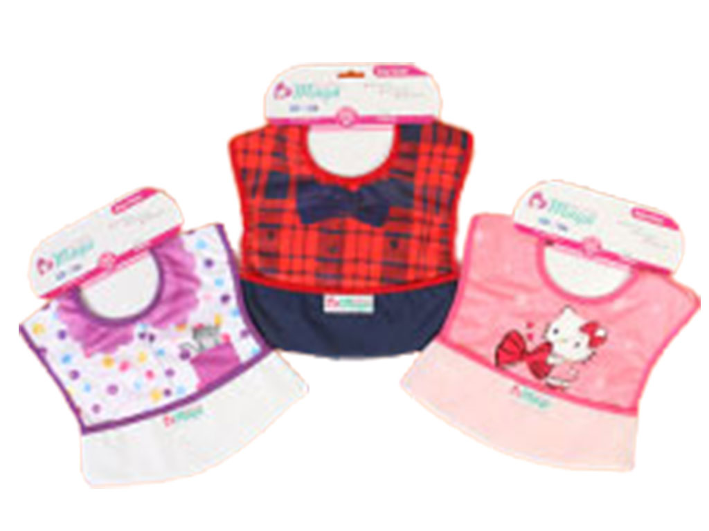 پیشبند جیبدار maya