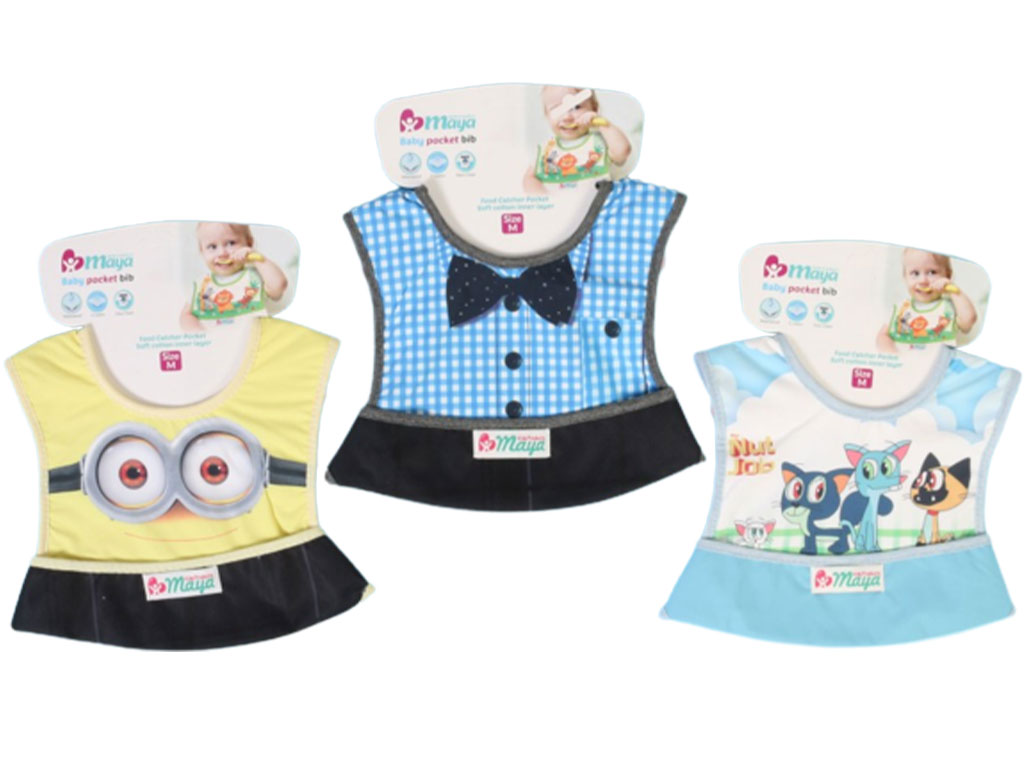 پیشبند جیبدار maya