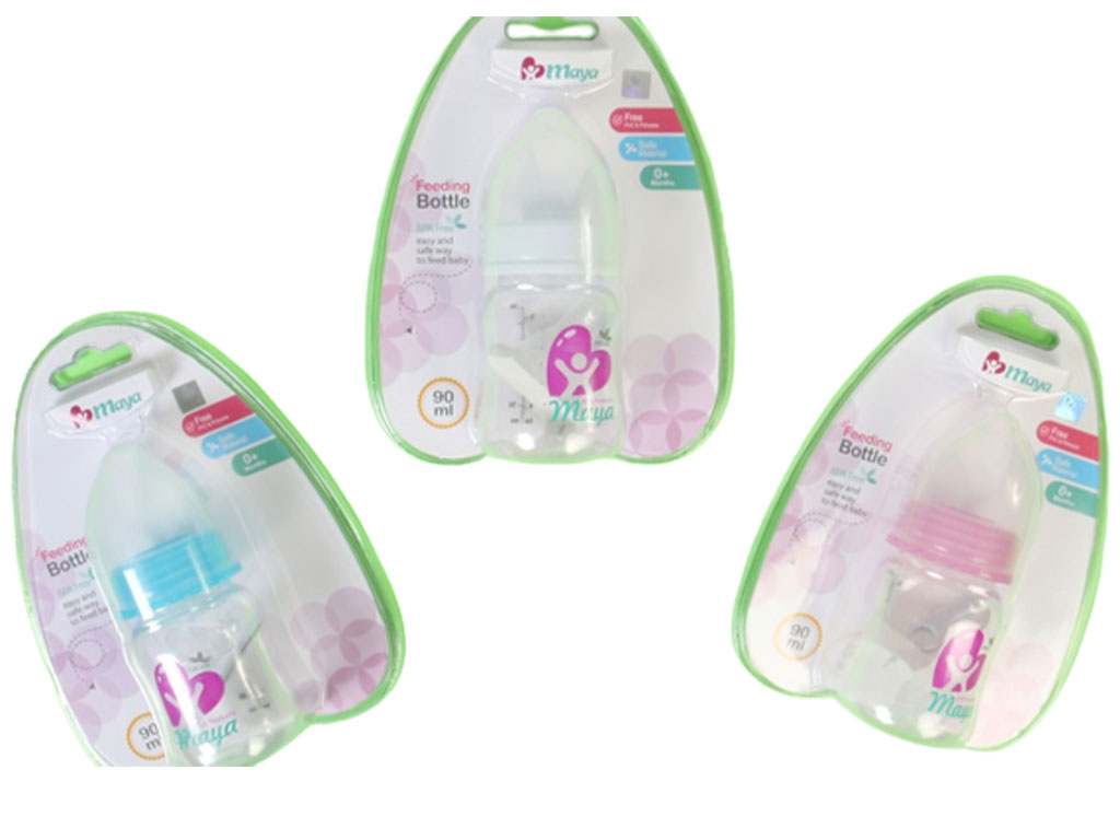 قندداغ خوری maya