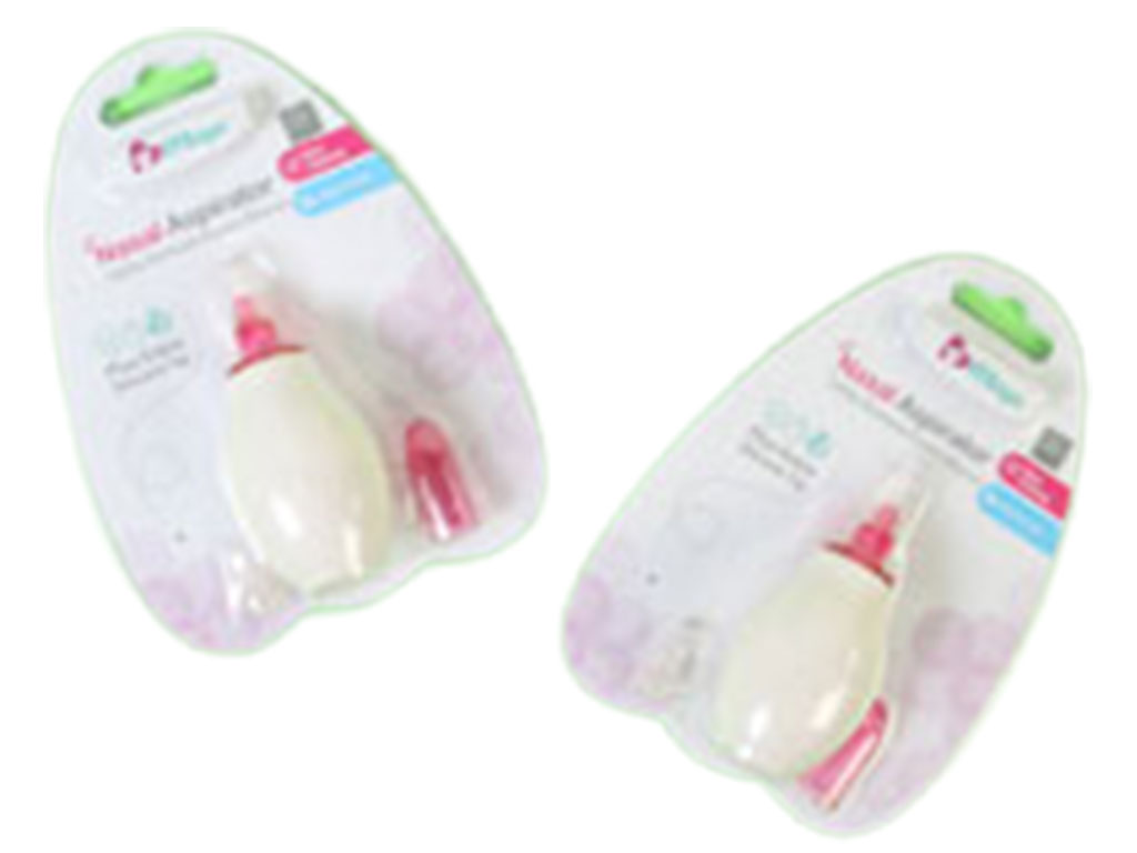 پوآر بینی maya