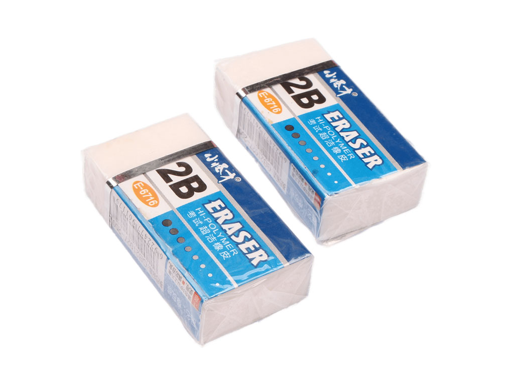 پاک کن 2B (سایز کوچک)