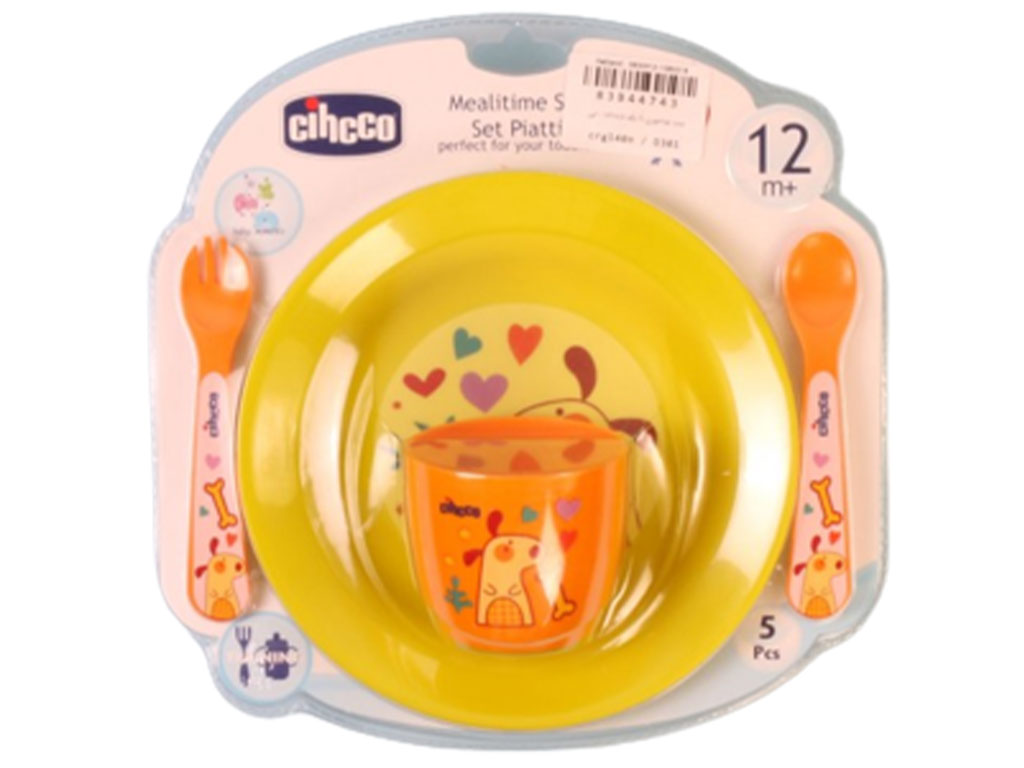 ست غذاخوری 5 تکه  cihcco