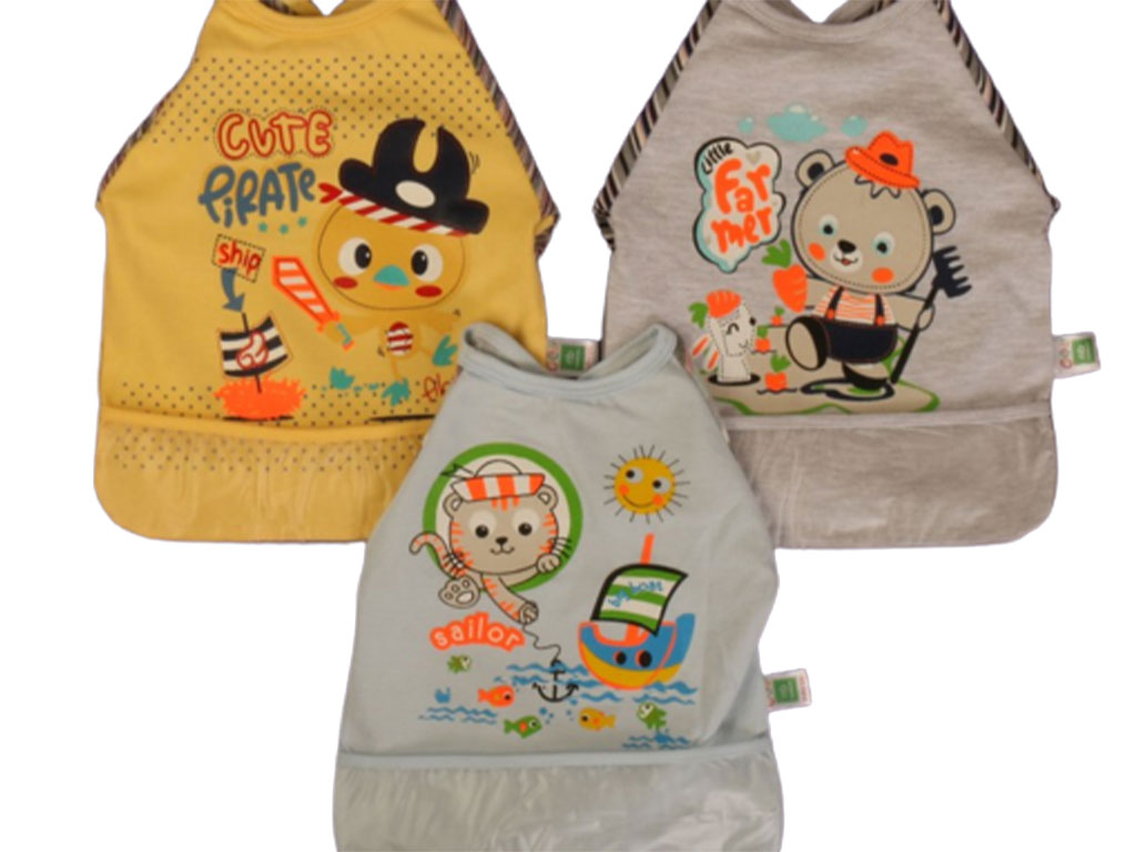 پیشبند استین دار cocalo