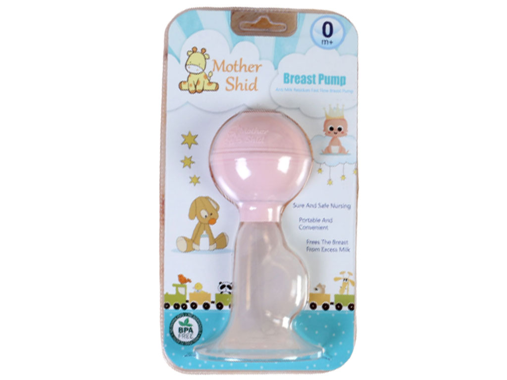 شیردوش دستی مادرشید mother shid