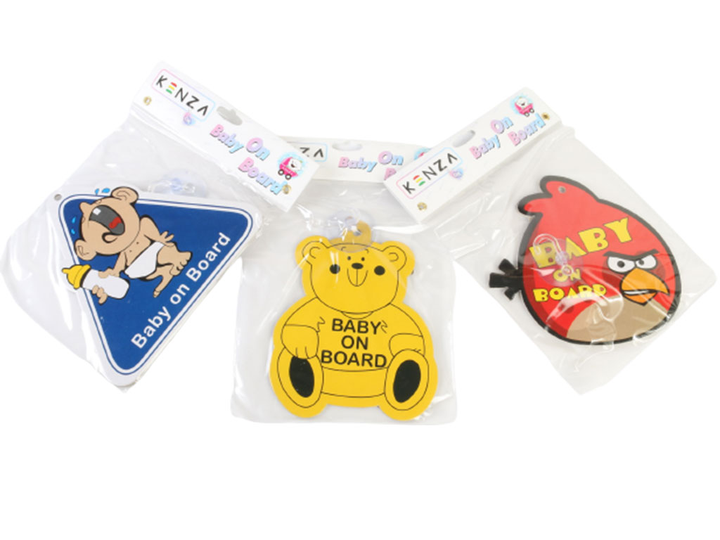 برچسب هشدار کودک kenza