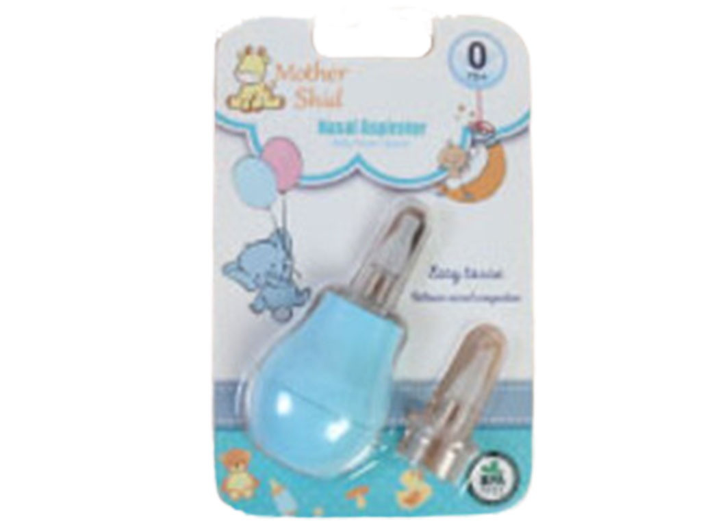 پوآر بینی نوزادی مادرشید mother shid