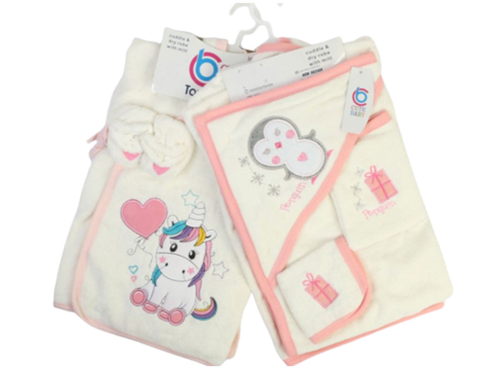 ست5 تکه حوله cute baby