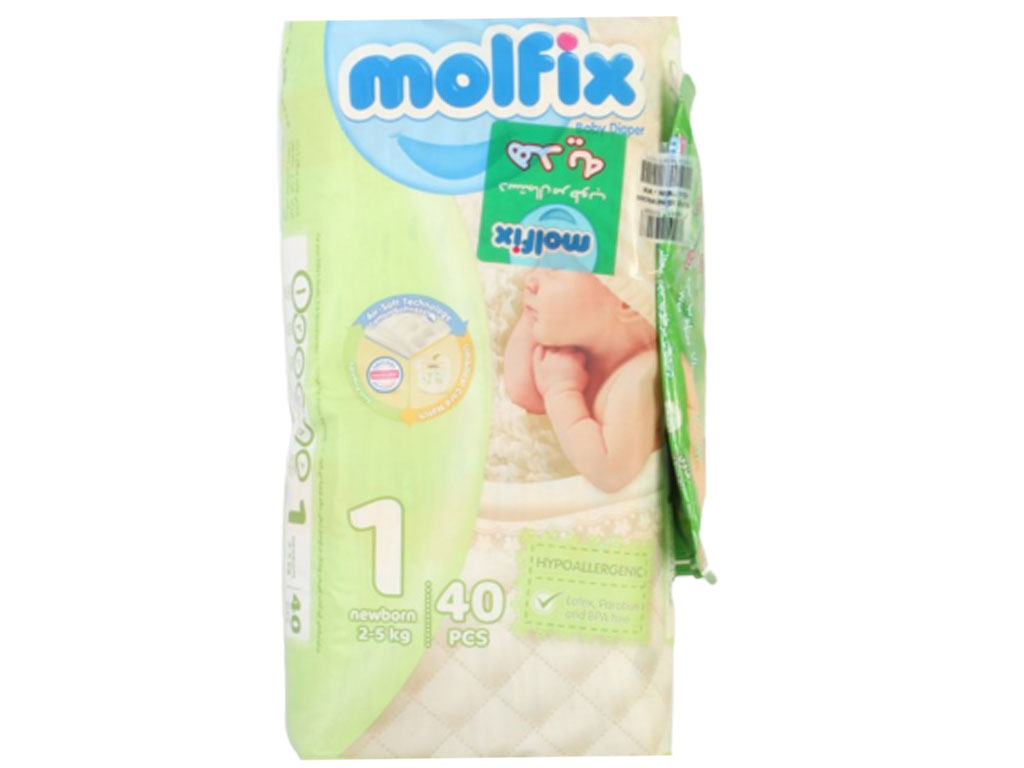 پوشک سایز 1 مولفیکس molfix بسته 40 عددی
