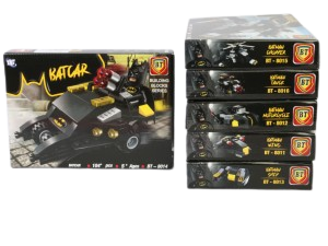 لگو بتمن بی تی bt