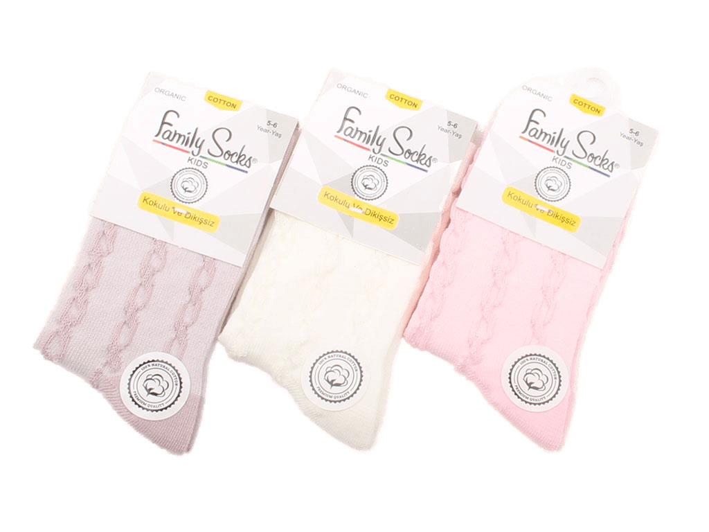 جوراب ساق بلند زنجیری (10-9 سال)