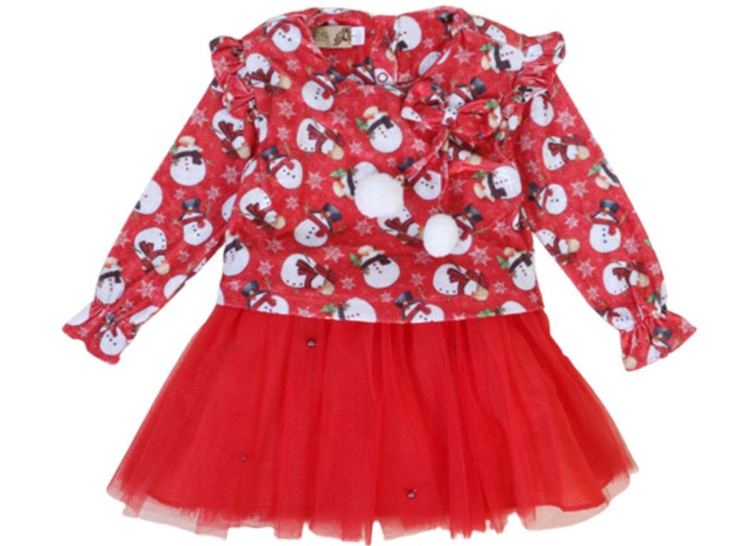 پیراهن shendel