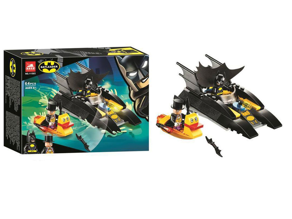 ست لگو بتمن 64 قطعه