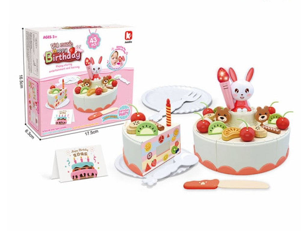 کیک برشی با شمع موزیکال فوتی( 43 تکه) kaidile