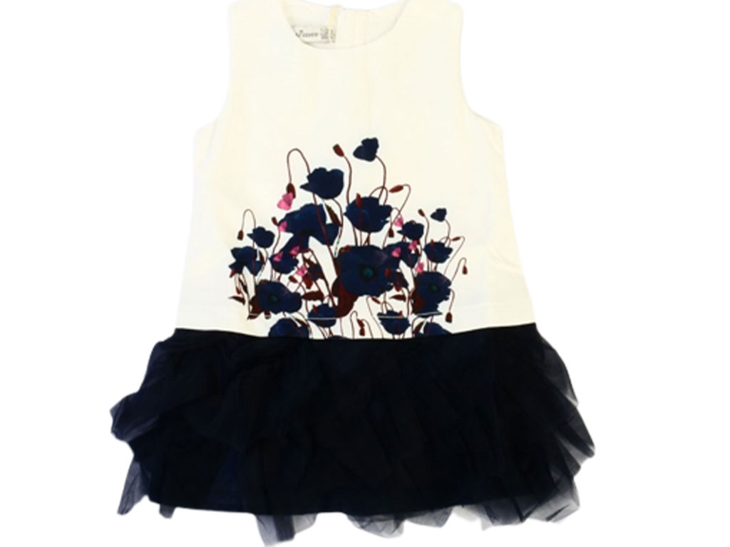 پیراهن amigo 7 seven