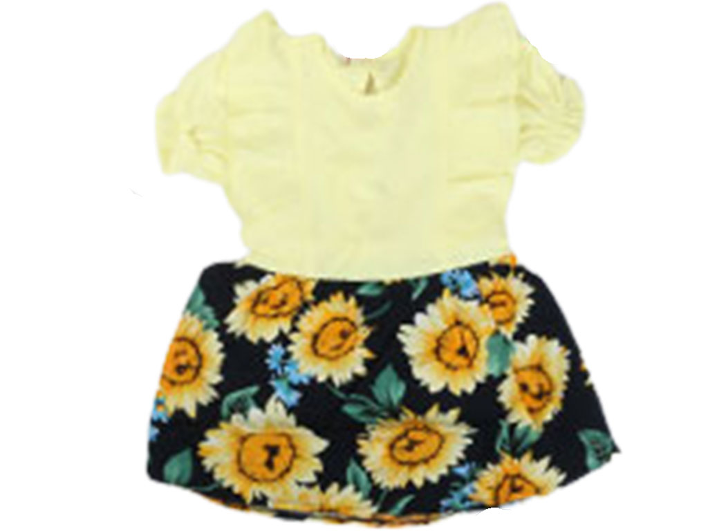 پیراهن blue star