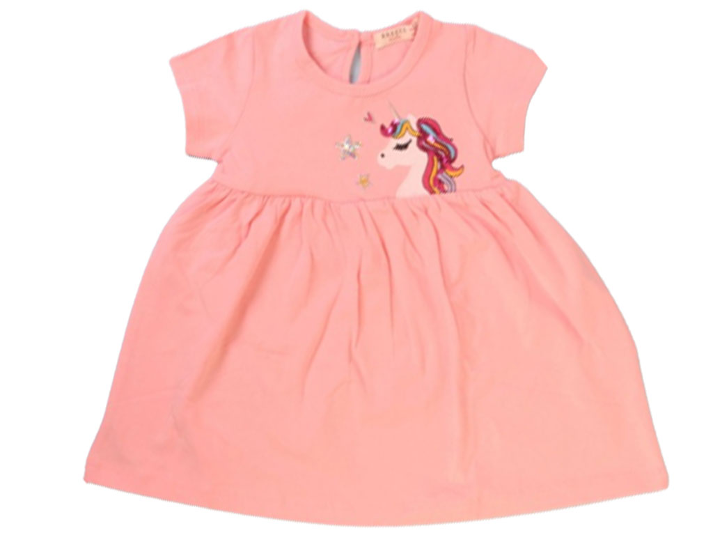 پیراهن اسب تک شاخ (یونیکورن) breeze