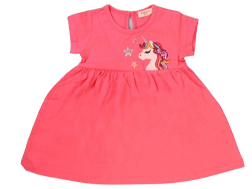 پیراهن اسب تک شاخ (یونیکورن) breeze