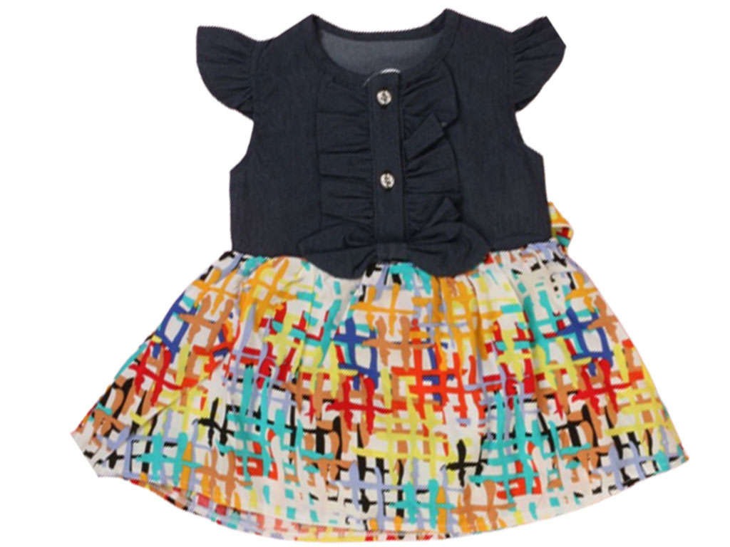 پیراهن blue star