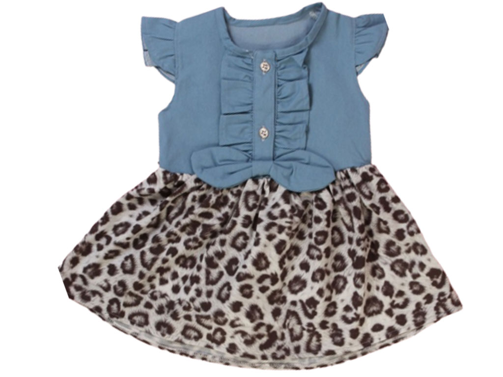 پیراهن blue star