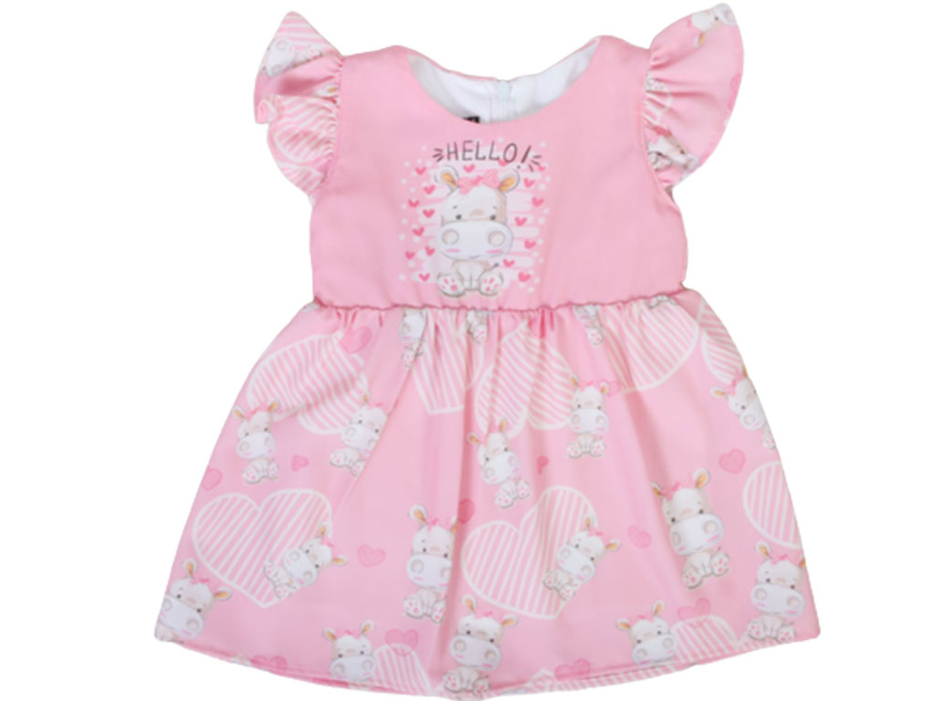 پیراهن royalty