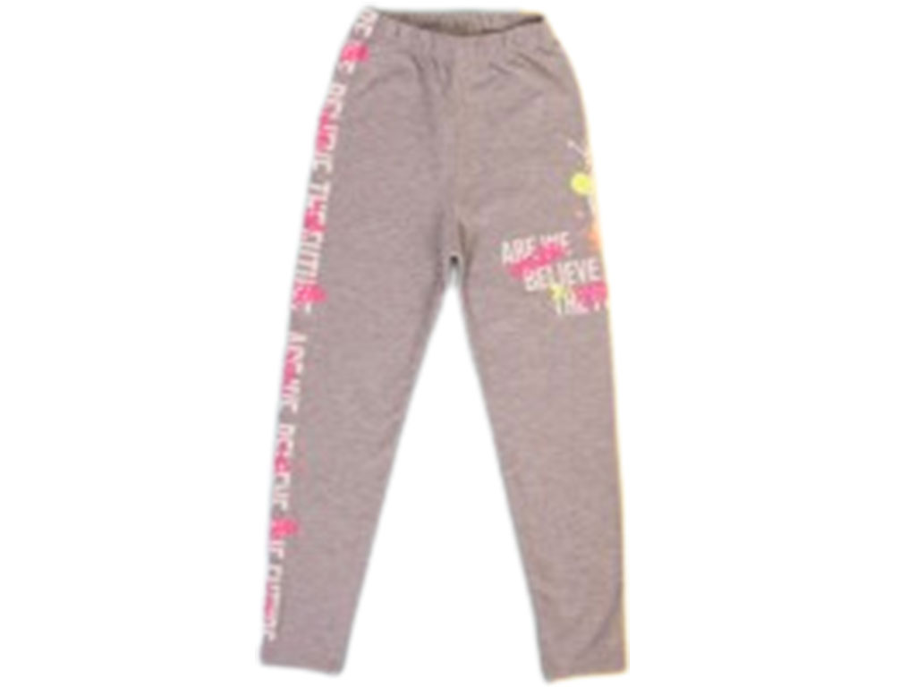 ساق خاکستری fosforlu